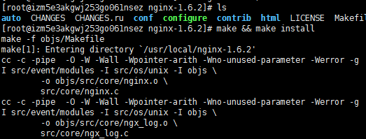 centOS7 安装nginx并启动
