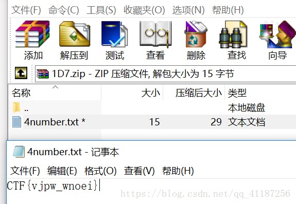 这里写图片描述