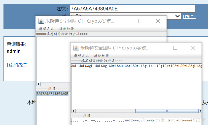 这里写图片描述