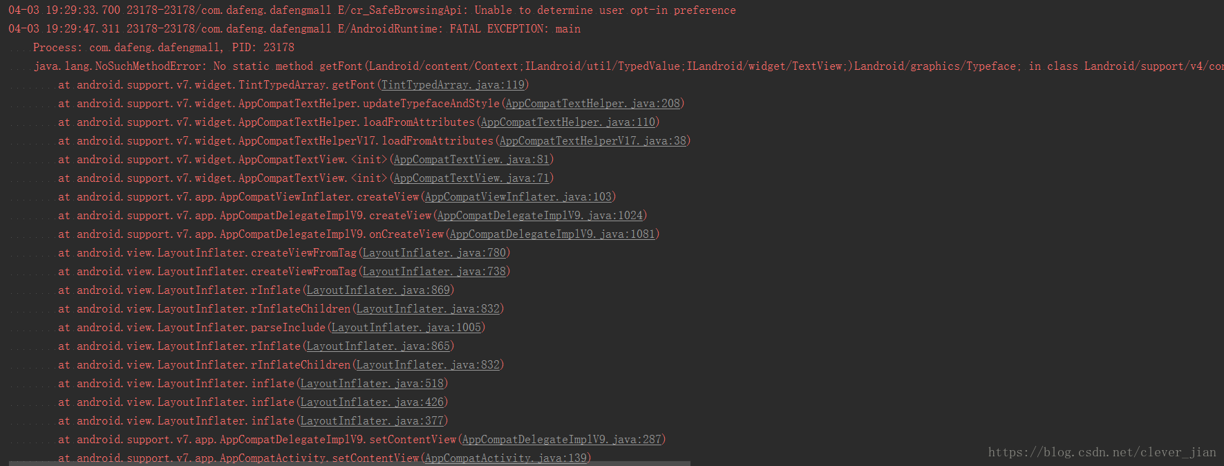 Internal exception java nullpointerexception