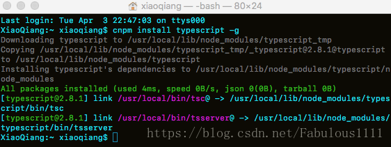 typescript installation