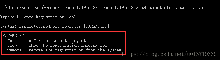 Krpano学习：C#中生成全景功能发布在IIS上有水印（没有许可）的解决方法
