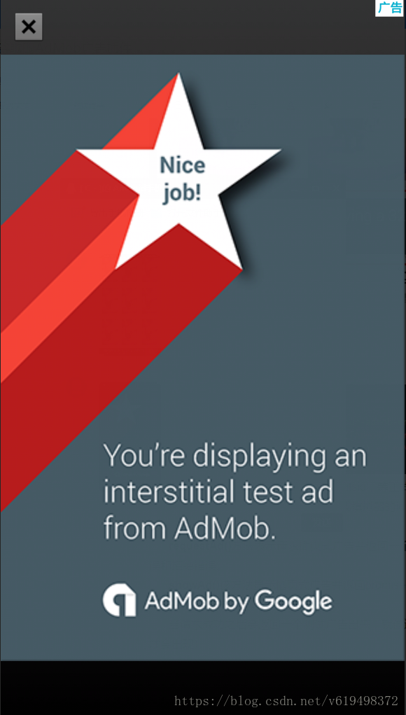 为react native 添加谷歌的AdMob广告插件-投手网-优化师-教程 