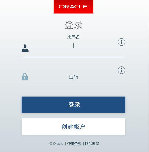Navicat Premium 12连接Oracle时提示oracle library is not loaded的问题解决