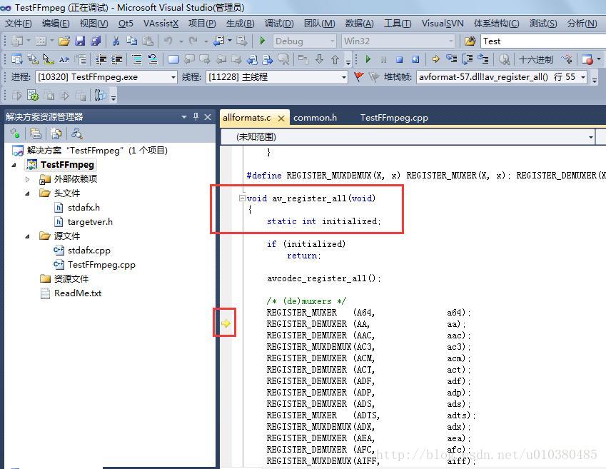 Windows下使用VS2010编译出带pdb可调试的FFmpeg库