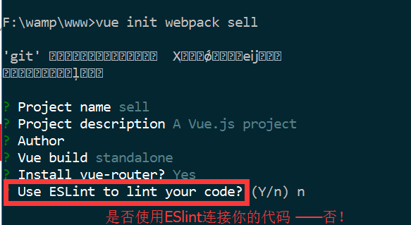 vue 关闭vue项目中烦死人的ESlint[通俗易懂]