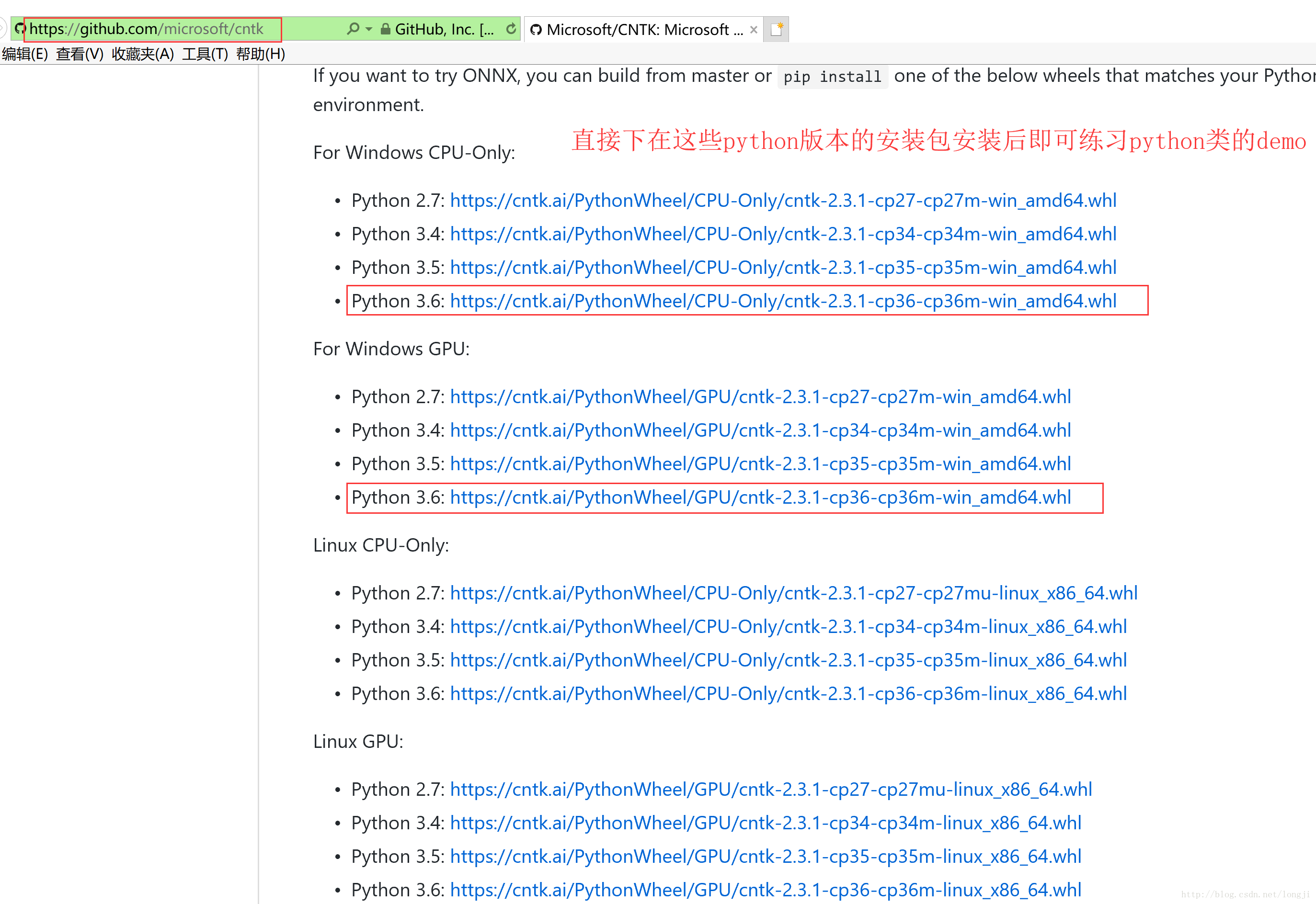 Mkl Win10安装 Jacke121的专栏 Csdn博客