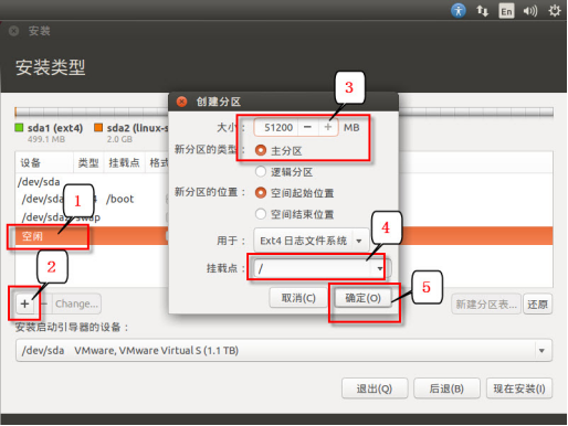 ros的安装教程_ros可以安装在什么系统