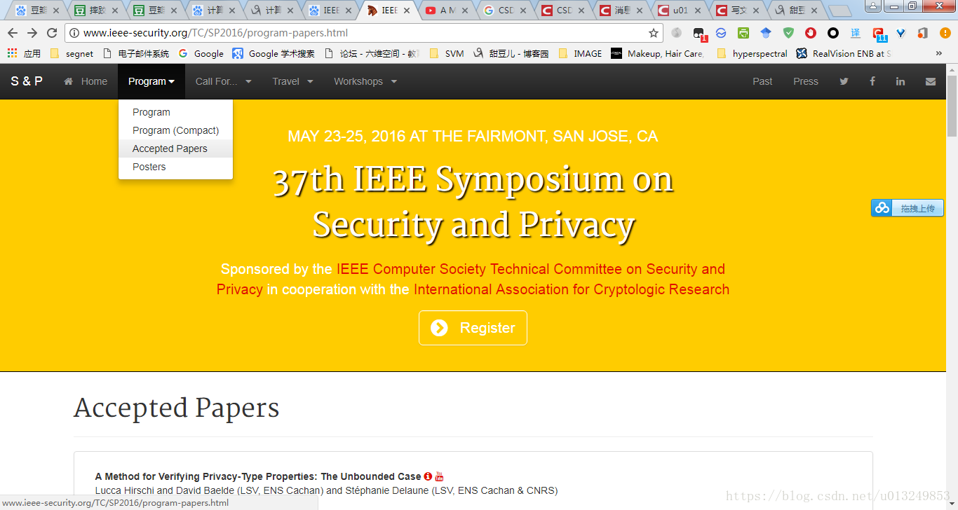 如何浏览计算机安全顶级会议IEEE Symposium on Security &Privacy_ieee symposium on