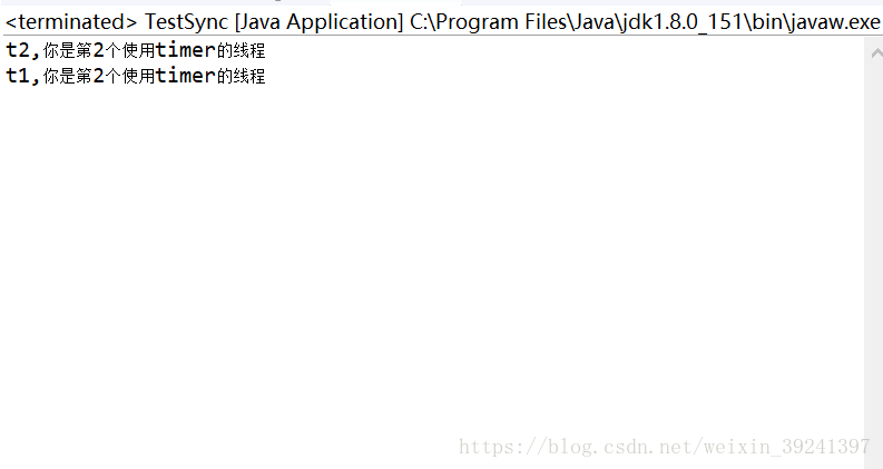 Java 线程多线程编程1---基础