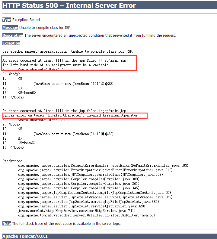 invalid left hand side of assignment matlab