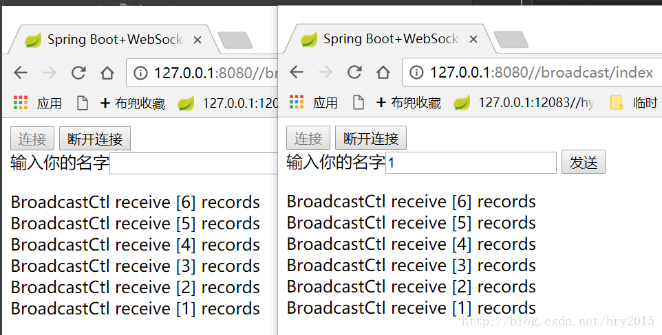 Spring Boot系列十六 WebSocket简介和spring boot集成简单消息代理