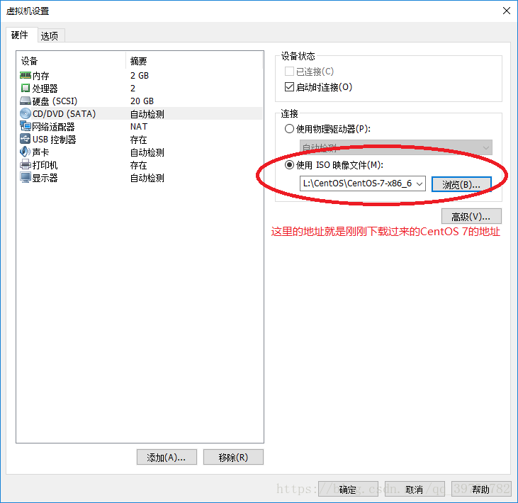 2018虚拟机刷网课(虚拟机刷网课会被发现吗)