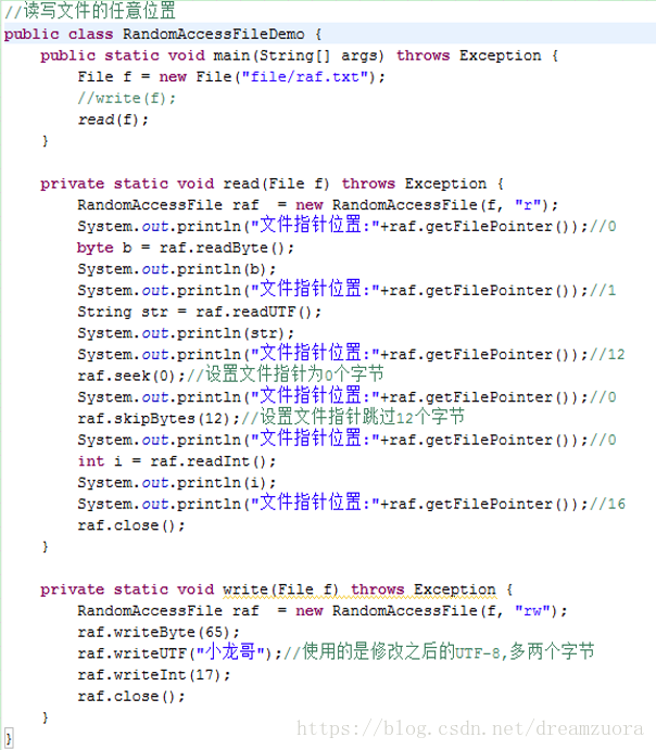 这里写图片描述