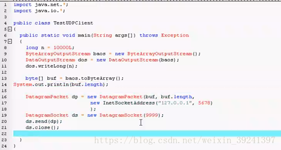 Java网络编程3---Socket-UDP编程