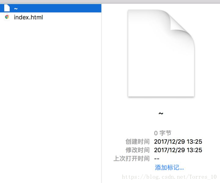 python:不小心敲了 rm -rf 后反应是怎样的？