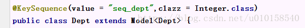 Dept实体指定保存使用的序列配置