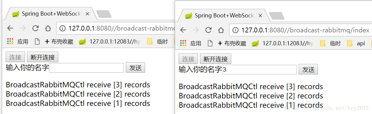 Spring Boot系列十七 Spring Boot 集成 websocket，使用RabbitMQ做为消息代理