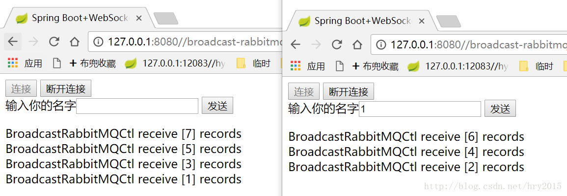 Spring Boot系列十七 Spring Boot 集成 websocket，使用RabbitMQ做为消息代理