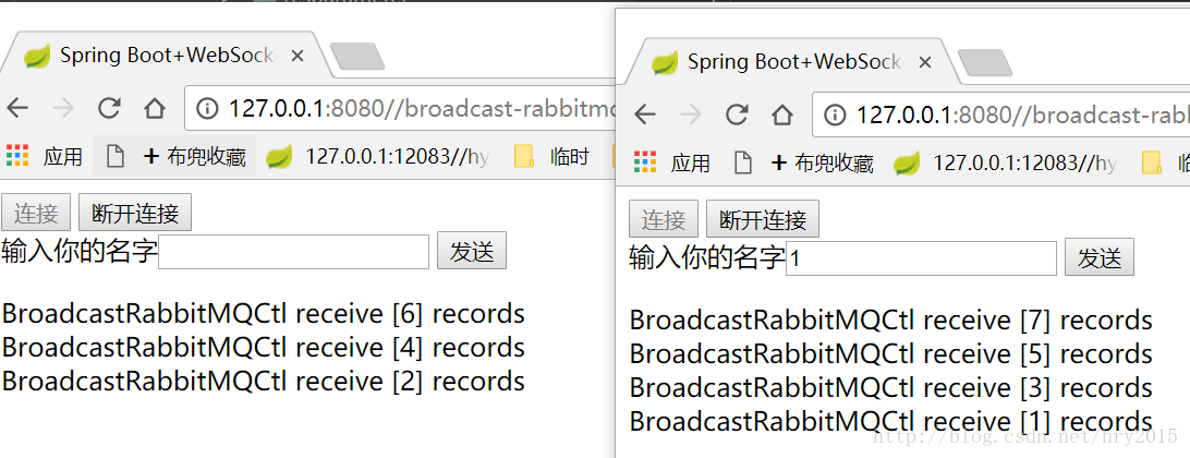 Spring Boot系列十七 Spring Boot 集成 websocket，使用RabbitMQ做为消息代理