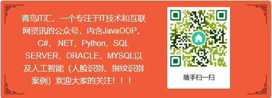 Mybatis+MySQL动态分页查询数据经典案例（含代码以及测试）