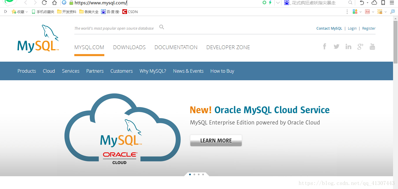 Dev mysql download. MYSQL. MYSQL download. MYSQL Enterprise Edition.