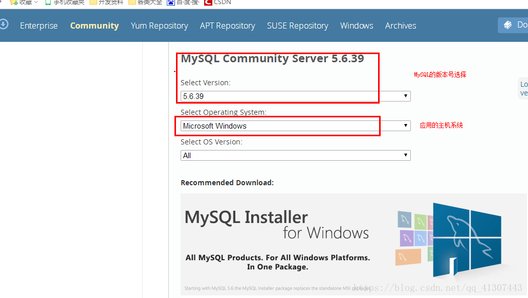 Mysql 