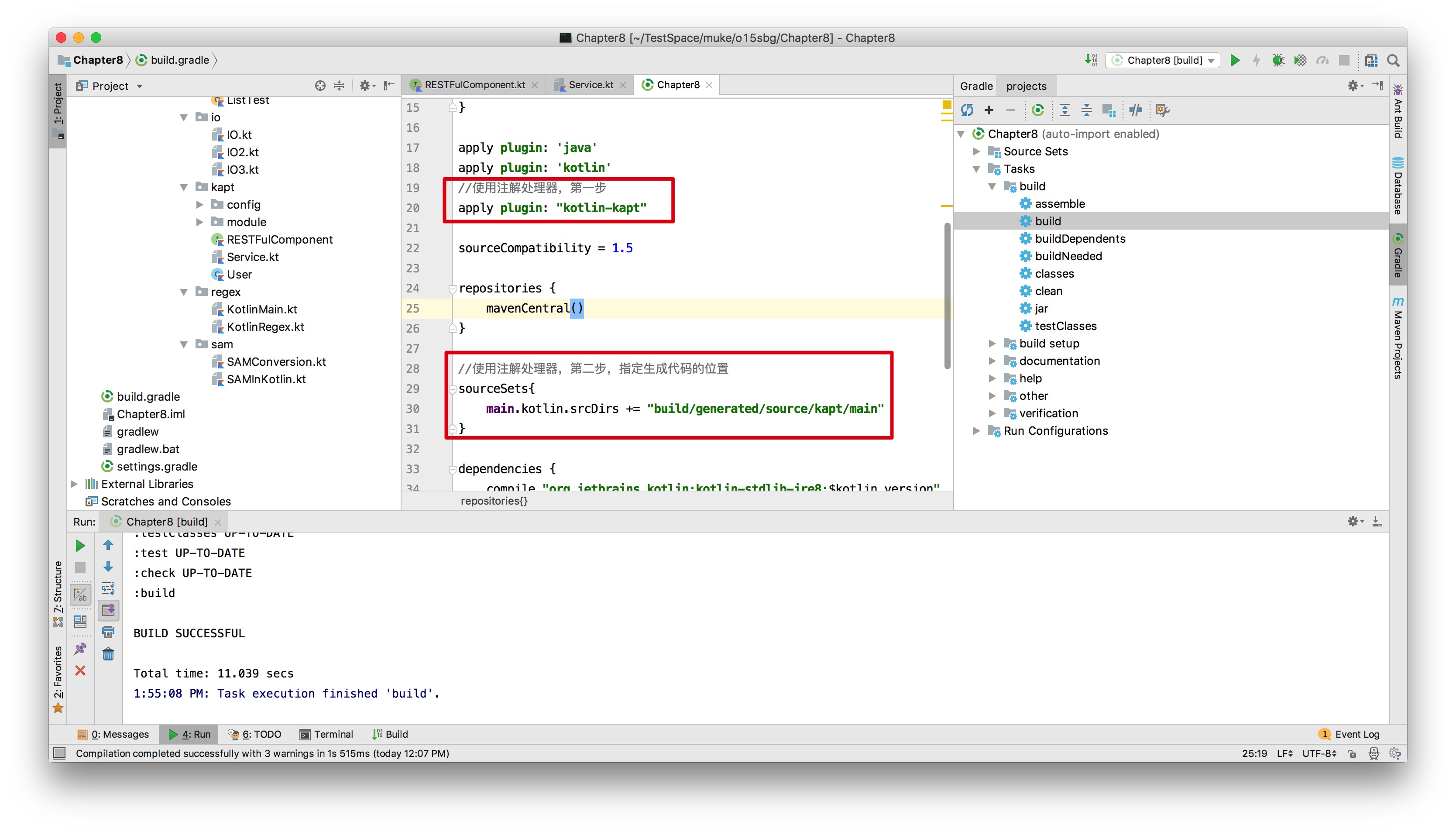 Kotlin注解处理器_向小凯同学学习-CSDN博客_kotlin注解处理器