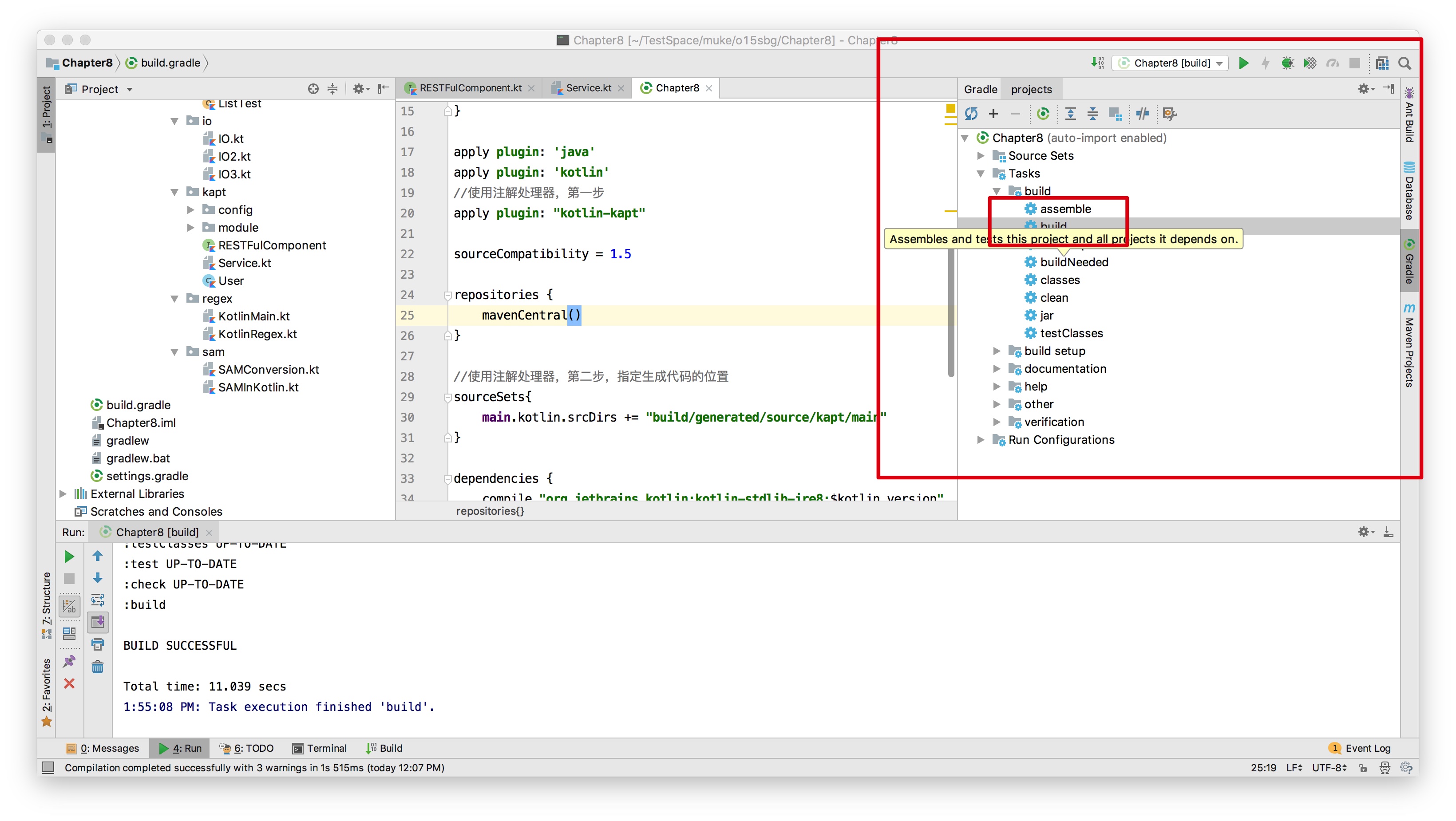 Kotlin注解处理器_向小凯同学学习-CSDN博客_kotlin注解处理器