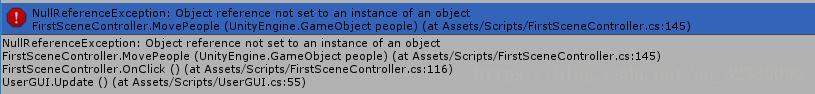 Object reference not set to an instance of an object