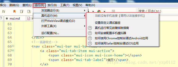 这里写图片描述