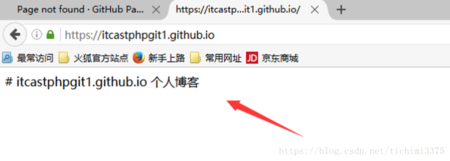 技术分享图片