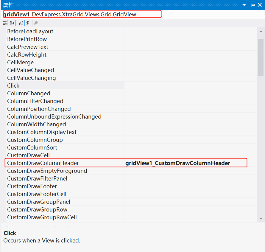 DevExpress GridView为表头添加筛选功能 - 灰信网（软件开发博客聚合）
