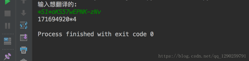 坦白说查看教程 Python