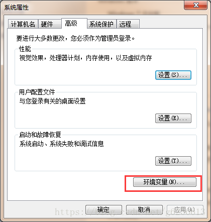 cnpm不是内部命令的解决