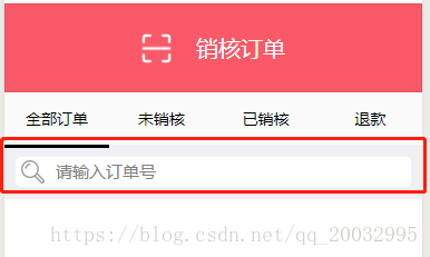 这里写图片描述 这里写图片描述