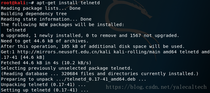 Как запустить telnetd kali linux