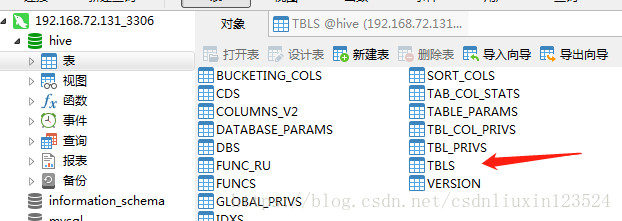 第十二章 结合flume+mapreduce+hive+sqoop+mysql的综合实战练习