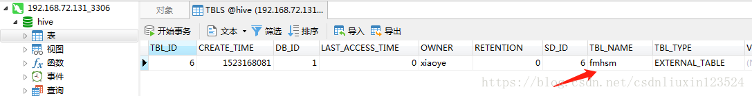 第十二章 结合flume+mapreduce+hive+sqoop+mysql的综合实战练习
