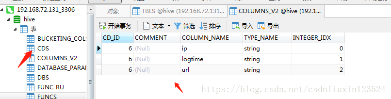 第十二章 结合flume+mapreduce+hive+sqoop+mysql的综合实战练习