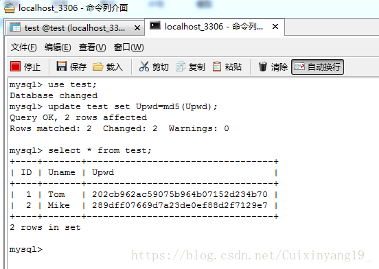 Mysql5 7 20解压版安装和修改root密码的实例分析 Mysql数据库 亿速云