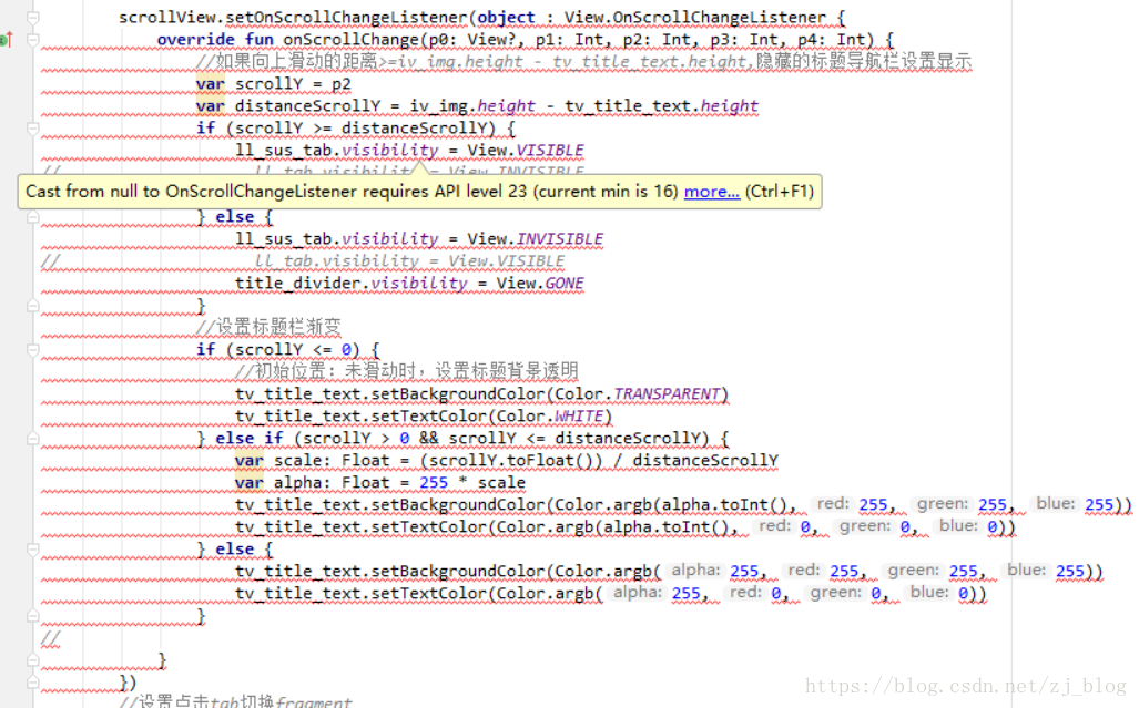 ScrollView仿微博详情页——轻松实现标题栏悬浮、渐变及Fragment内容切换
