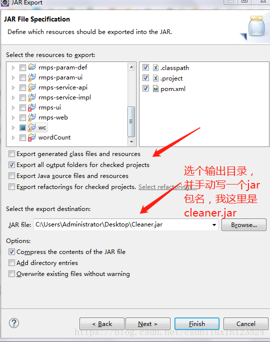 第十二章 结合flume+mapreduce+hive+sqoop+mysql的综合实战练习