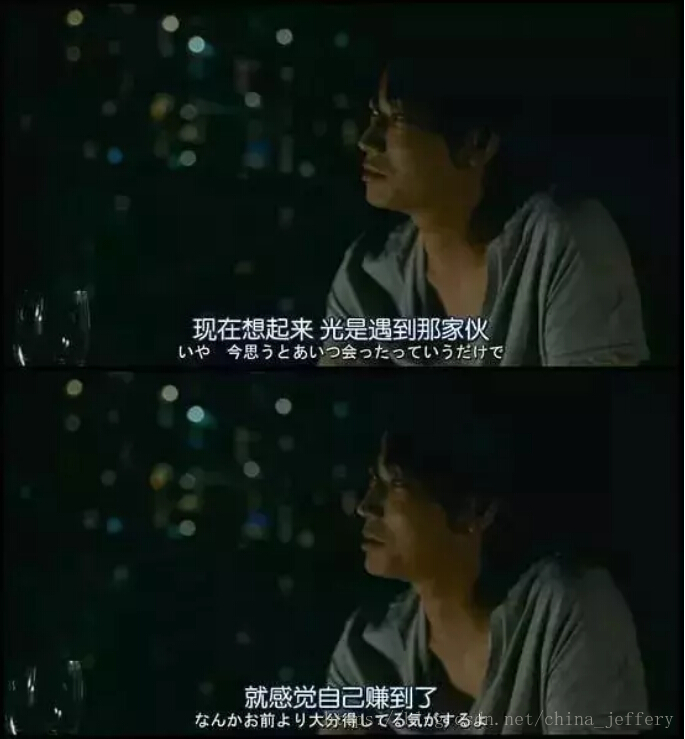 你越来越孤独的3个原因