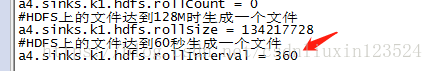 第十二章 结合flume+mapreduce+hive+sqoop+mysql的综合实战练习