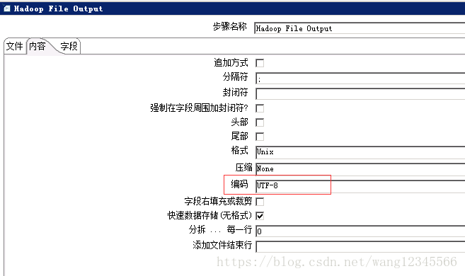 Kettle将oracle库中数据抽取到hadoop中中文乱码 Wang的博客 Csdn博客 Kettle Oracle乱码