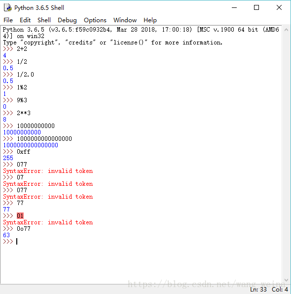 Python基础知识之整除 取余 幂运算 Wang Weina的博客 Python整除及余数 爱缪网