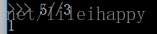 python的除法运算符是什么