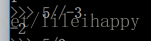 python的除法运算符是什么