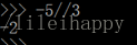 python的除法运算符是什么